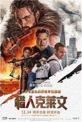 一念永恒漫画下拉式灵溪宗外门篇章